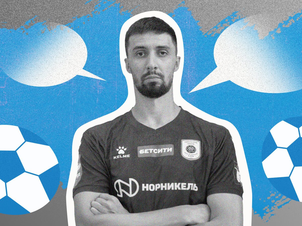 Legalbet.ru: Артём Антошкин: «Буду стараться вписать своё имя в историю “Норильского никеля”».