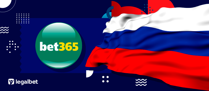 Что значит для игрока возможное появление Bet365 в России
