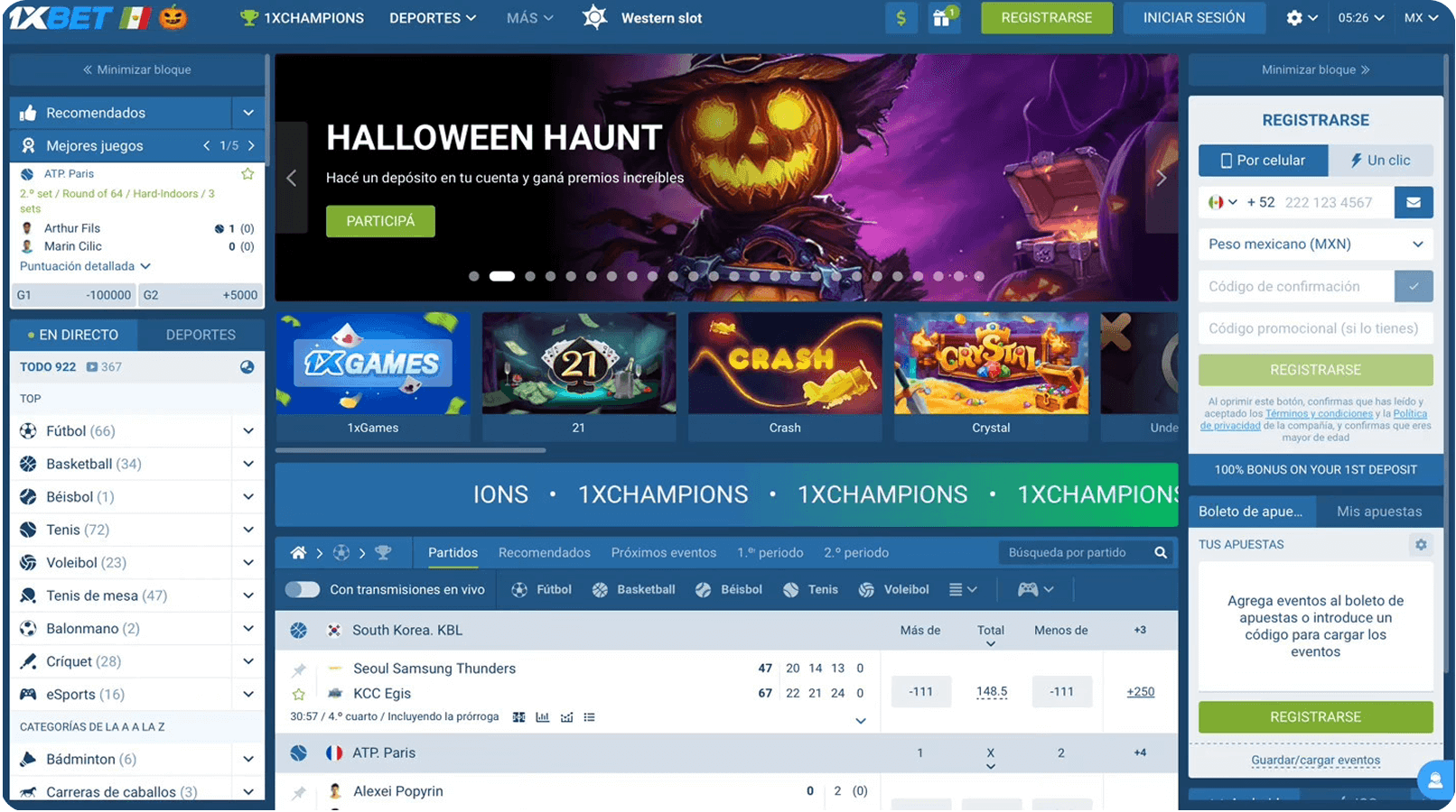 Página principal. 1xBet