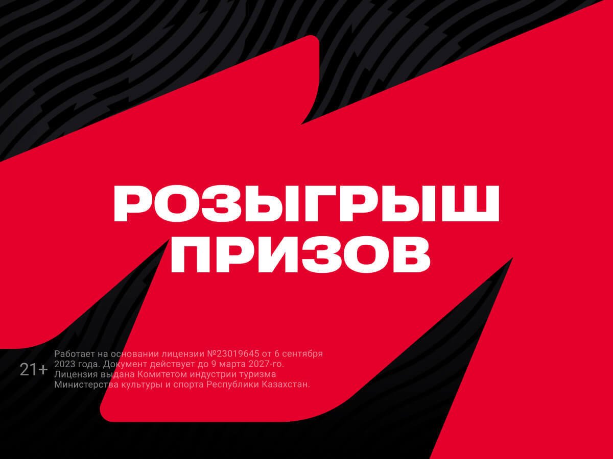 Фрибет от OLIMPBET 20000 ₸.