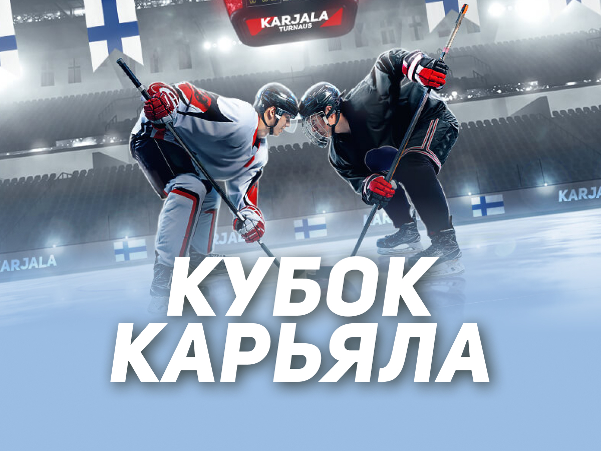 какие приложения ставки на спорт дают фрибет