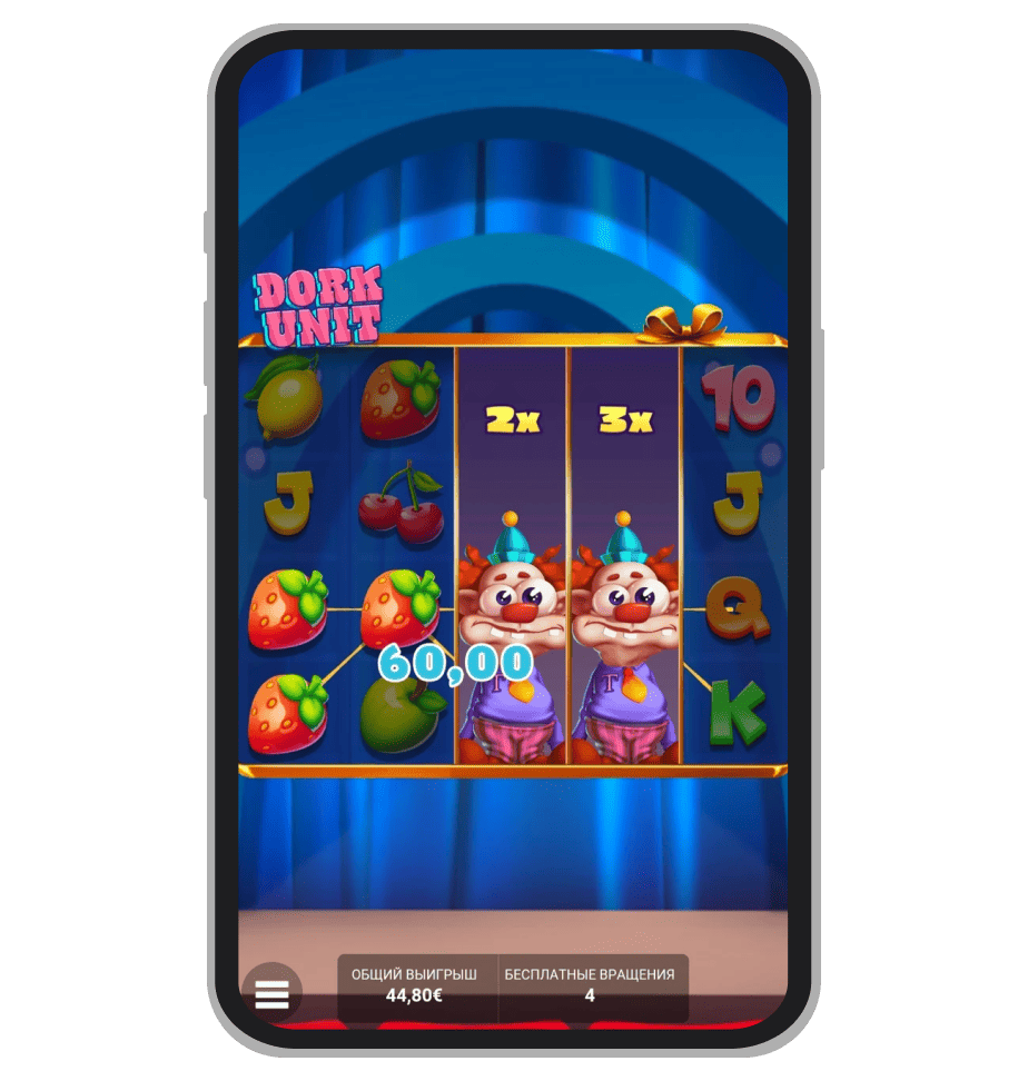 Бонусная игра в Dork Unit