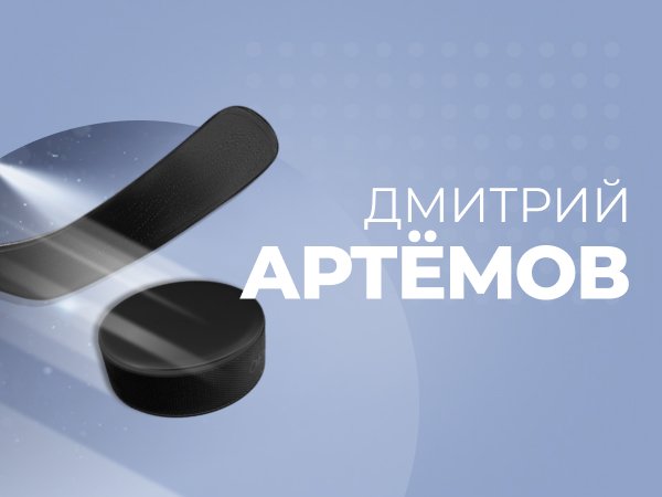 Прошлогодние тренды НХЛ, которые будут работать и в этом сезоне