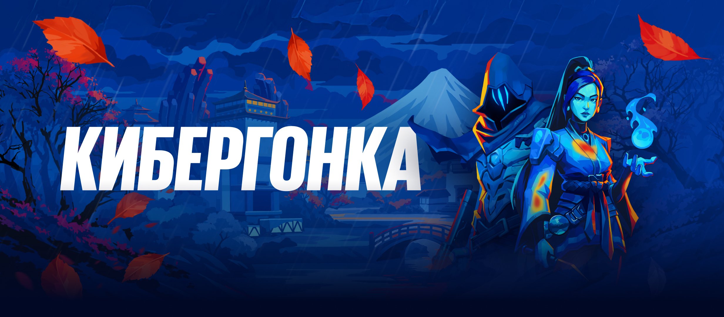 Бонус от BetBoom 150000 ₽.