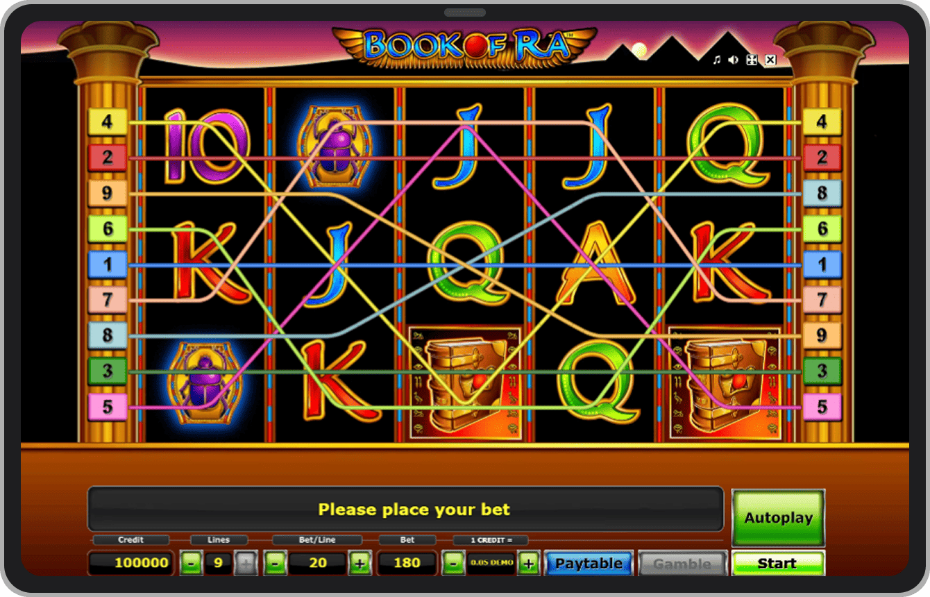 Ecranul de introducere