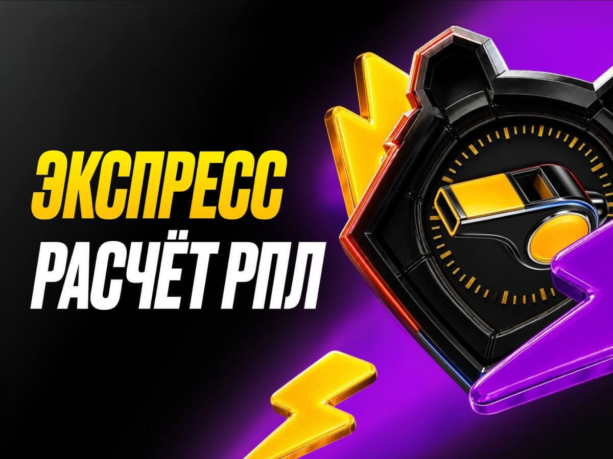 Кеш-бонус от Мелбет.