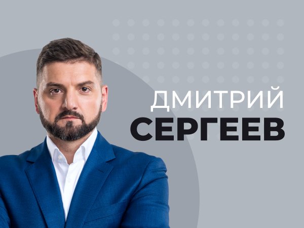 «Основной маркетинг начнётся за пару дней до Евро»