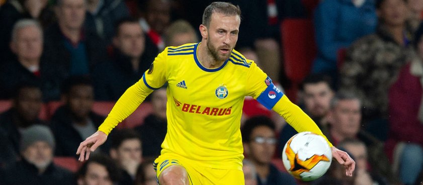 Динамо Минск – БАТЭ: гости смогут победить