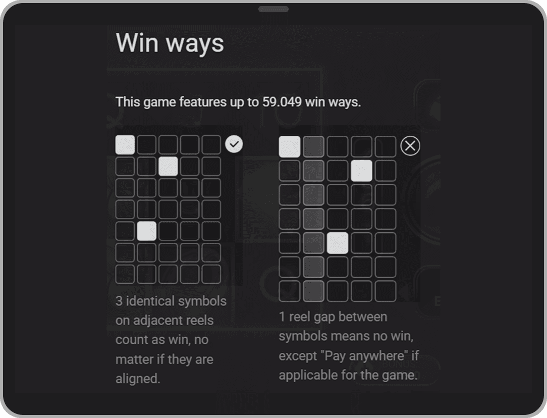 Скриншот с правилами