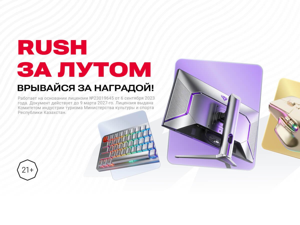 Фрибет от OLIMPBET 20000 ₸.