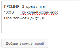 587eab4fa24cf_1484696399.png
