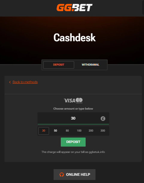 GGBET deposit page 2
