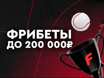 обзор parimatch