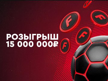 париматч андроид