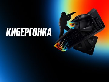 Фрибет от BetBoom 200000 ₽.