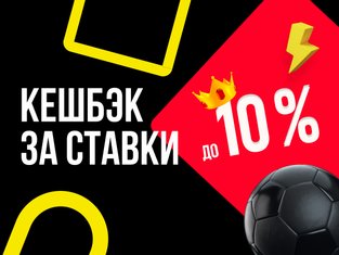 parimatch отзывы