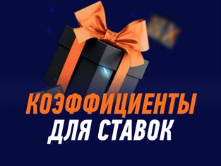 parimatch приложение
