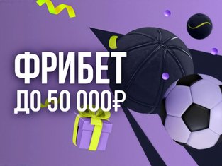 parimatch регистрация