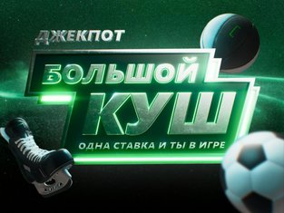 parimatch партнер