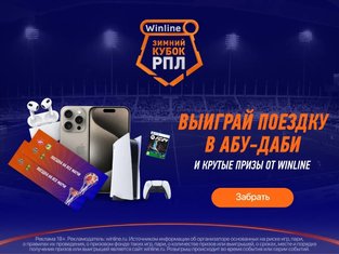 партнерка париматч