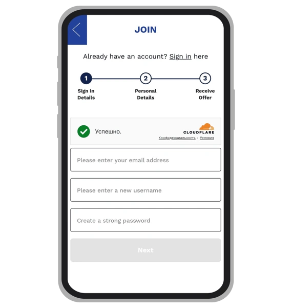 Spin & Win registration: Step 2