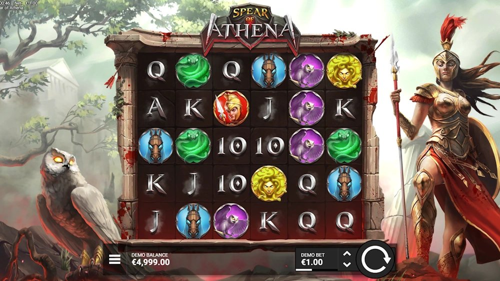 Spear of Athena