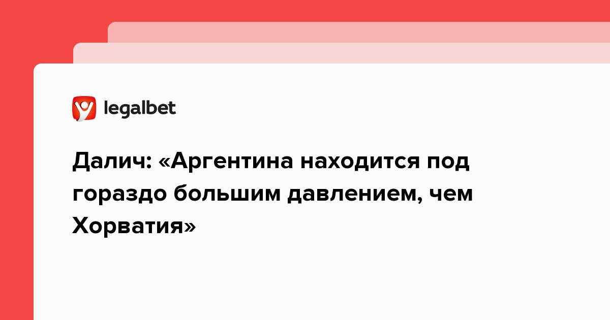 Женщина видит гораздо больше чем. Бытовой раб. Почему люди обманывают себя. Если я выбрала тебя. Под гораздо.