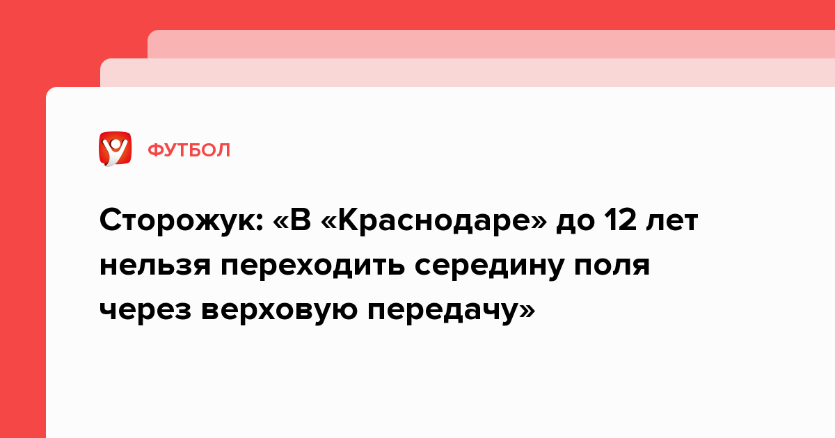 Проводятся технические работы. Памятка правил поведения в школе 2 класс. Что нельзя 12 сентября 2024 года. Большая перемена вызовы 2022. Сохраним планету для будущих поколений.