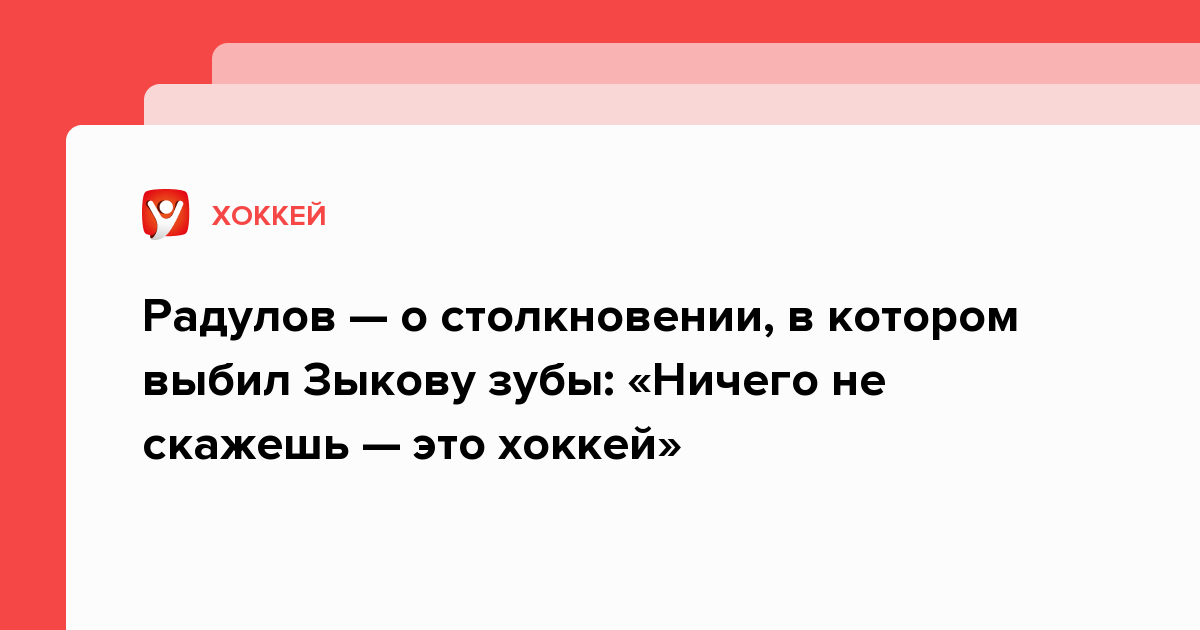 Не приходи тест