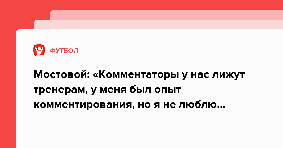 Объявление: Дам полизать сладкую писю, глубоко беру в ротик. Фото соответствуют