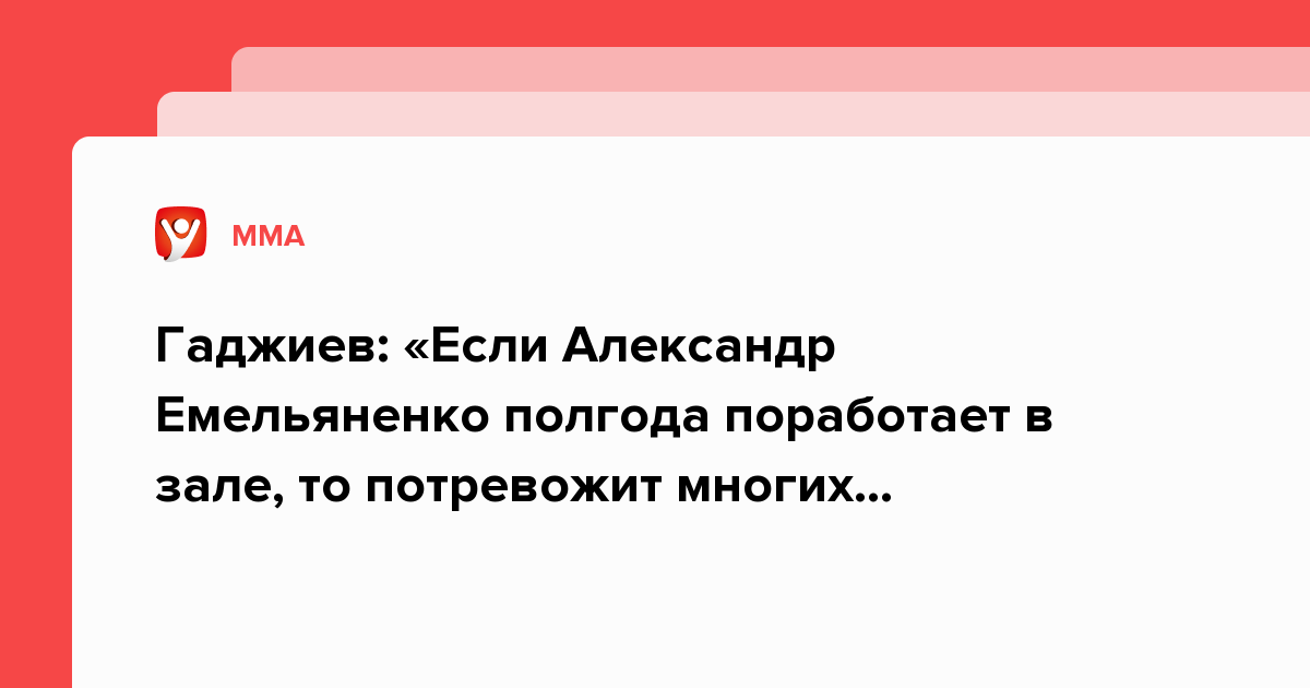 В проекте профиля защиты ppmos предусмотрены максимальные квоты