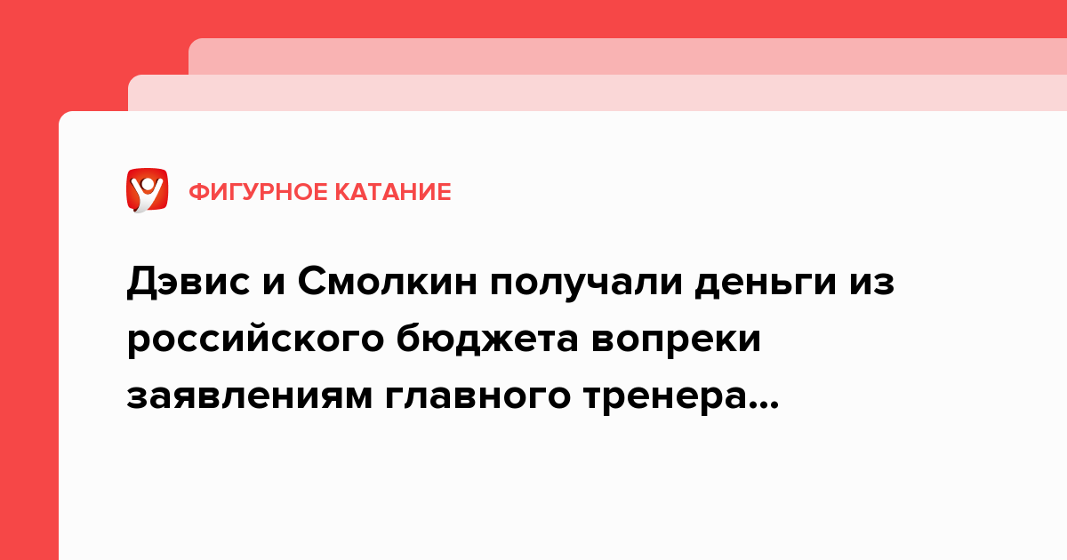 Все что было раздал. Все что было раздал