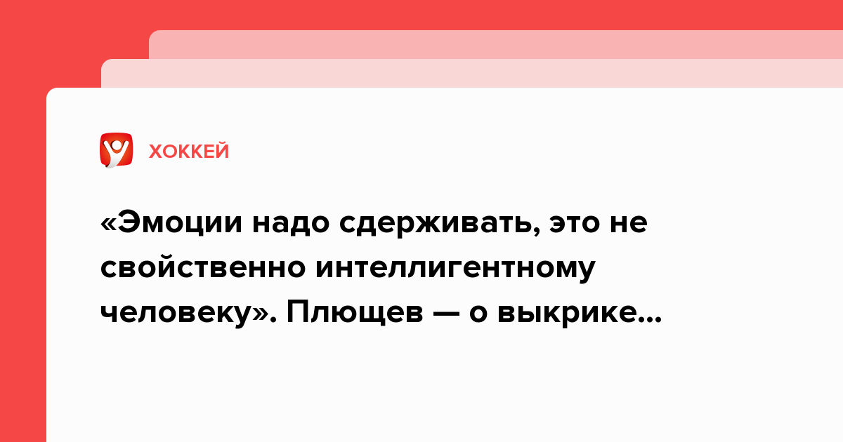 Совсем не свойственно. Совсем не свойственно