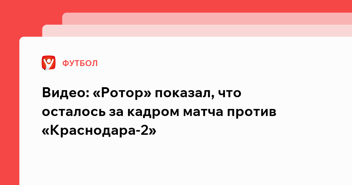 То что осталось за кадром при съемке одного из порно-фильмов