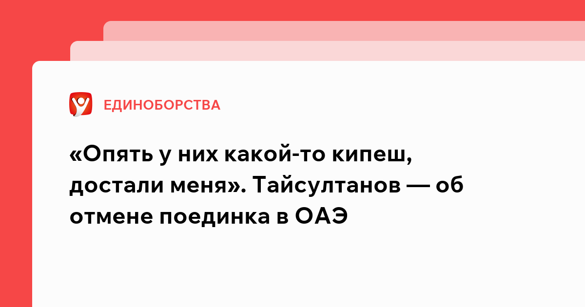 200 сказок, рассказок и басен Михалкова.